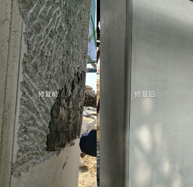 收藏，6種<a href=/art/hyxw104.html><a href=/art/gsxw180.html>混凝土</a><a href=/art/hyxw65.html><a href=/art/hyxw65.html><a href=/art/hyxw65.html><a href=/art/hyxw65.html><a href=/art/hyxw65.html>外加劑</a></a></a></a></a></a>詳解